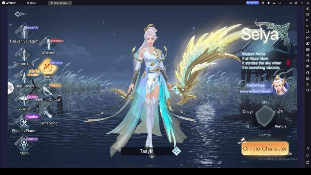 Seiya