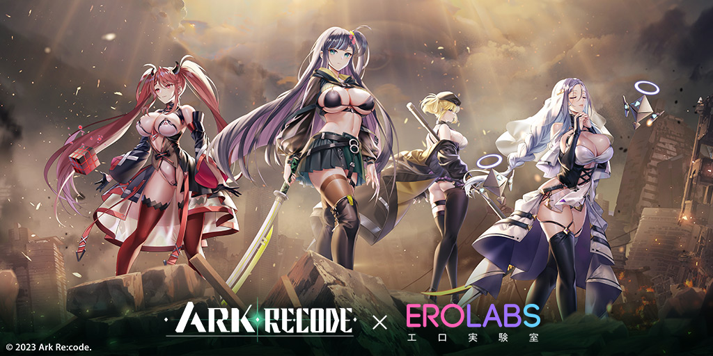 Ark Re:Code (Global) แจก Giftcode 2024 (6 โค้ด) ล่าสุด!! พร้อมวิธีกรอก บน LDPlayer9