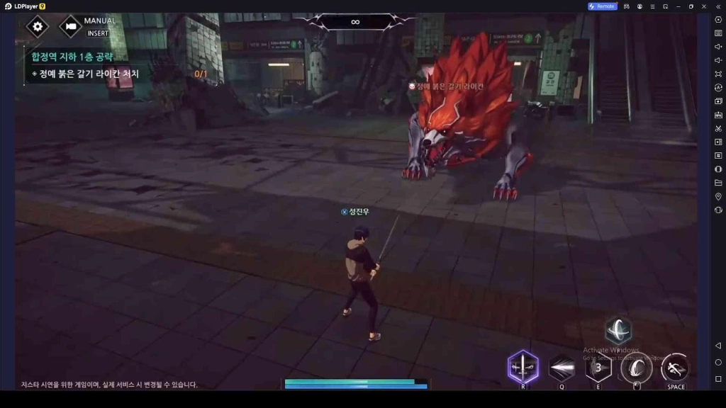 Solo Leveling:ARISE Dungeons to Take Part in
