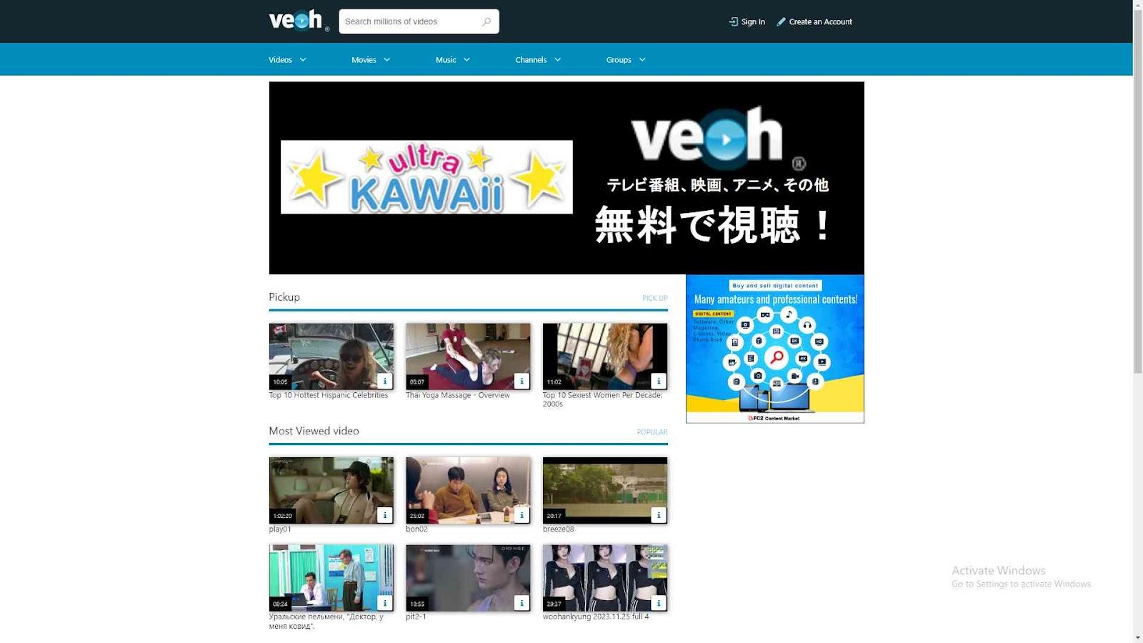11. Veoh.com H3
