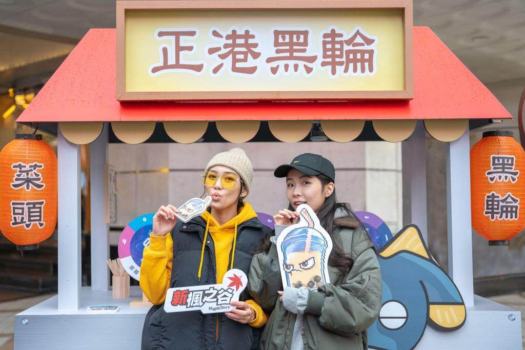 2024 春季橘子嘉年華 3大IP解謎關卡與裝置物正式登場！