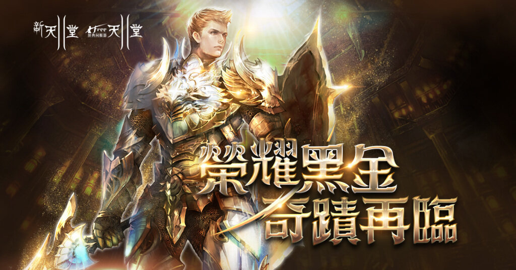 一張含有 文字, 電腦繪圖藝術品, 人的臉孔, 日本動畫 的圖片

自動產生的描述