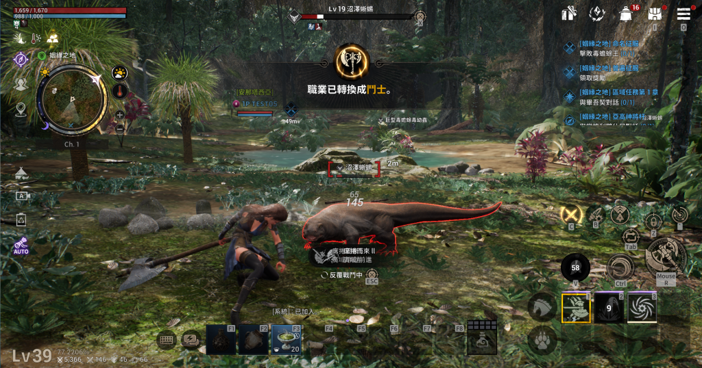 一張含有 電腦遊戲, 戰略遊戲, 文字, 遊戲軟體 的圖片自動產生的描述