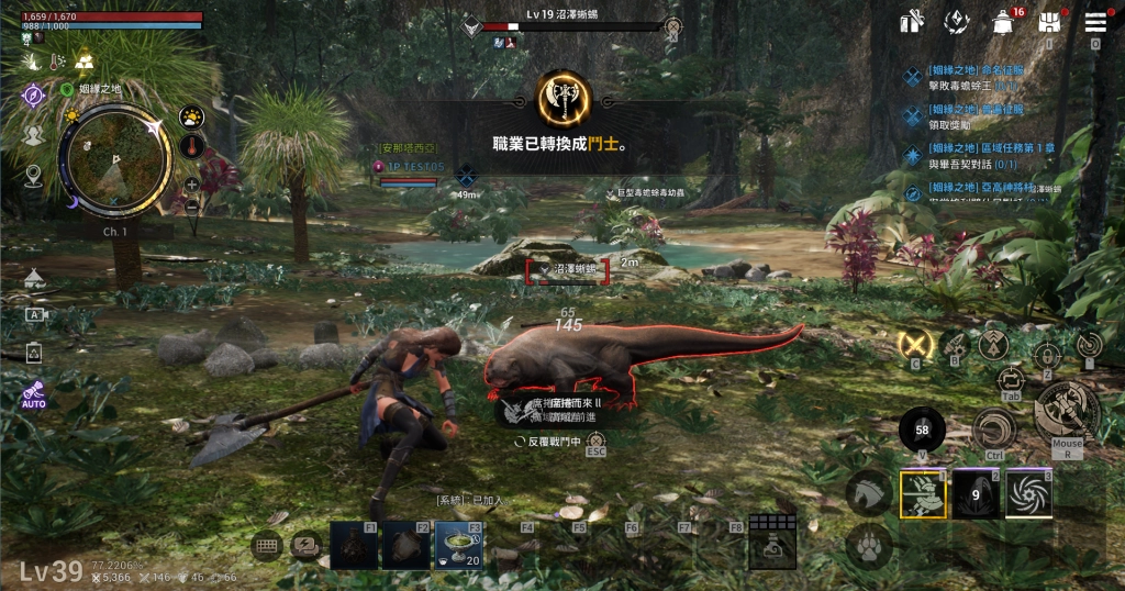 一張含有 電腦遊戲, 戰略遊戲, 文字, 遊戲軟體 的圖片自動產生的描述