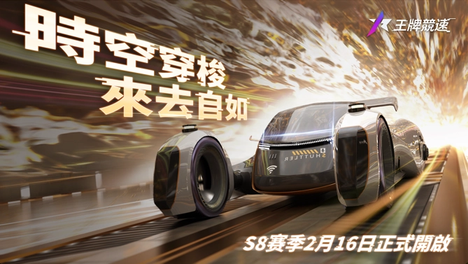 一張含有 車輛, 輪, 陸上交通工具, 輪胎 的圖片自動產生的描述
