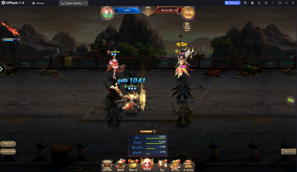Super Samkok Awakening CBT ตัวที่ควรหา!! เล่นเต็มจอ 120 FPS  พร้อมวิธี Reroll รีไอดีเท่า 4 เท่า บน LDPlayer9