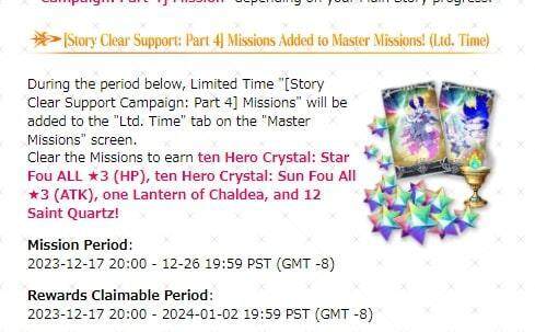 Fate/Grand Order Story Clear Support Campaign Part 4 Event Guide