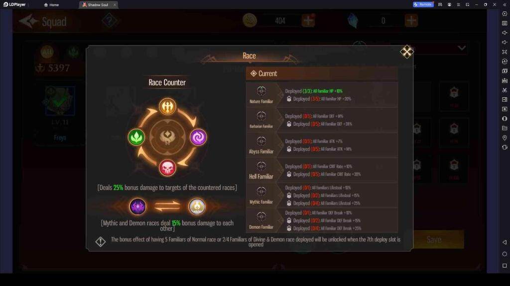 Activate Resonance Effects in the Squad