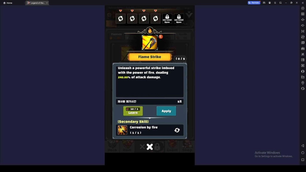 Upgrade the Skills in Legend of the Dragon Sword