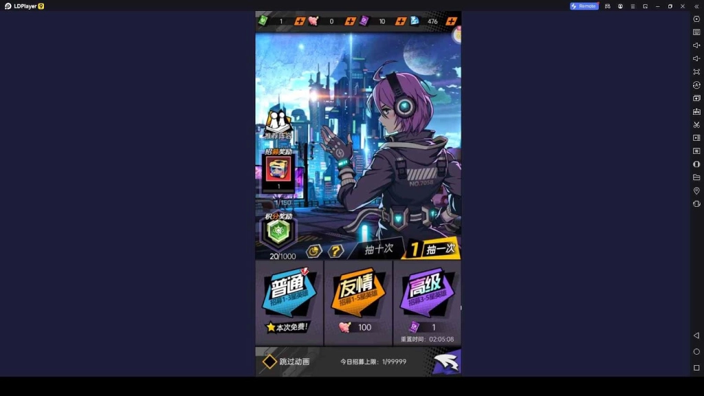 Recruit the Strongest Heroes in X City Of Chaos