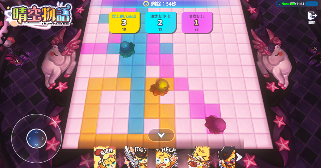 傳奇網路遊戲自研經典線上遊戲《晴空物語》手機版今天開始預先下載 遊戲將於明日正式推出