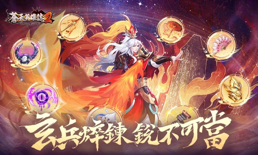 一張含有 日本動畫, 卡通, 虛構小說, 藝術 的圖片

自動產生的描述