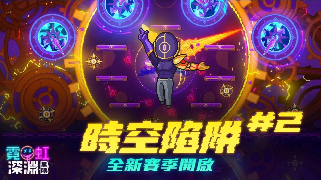 一張含有 文字, 螢幕擷取畫面, 紫蘿蘭, 紫色 的圖片自動產生的描述