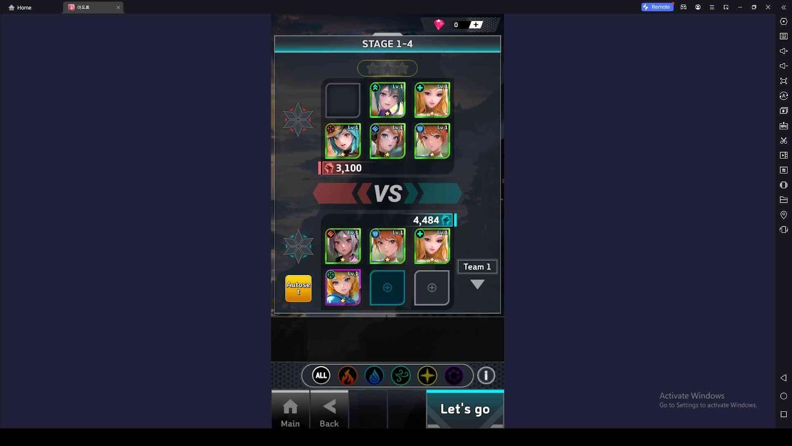 Adjust the Battle Lineup for Different Battles