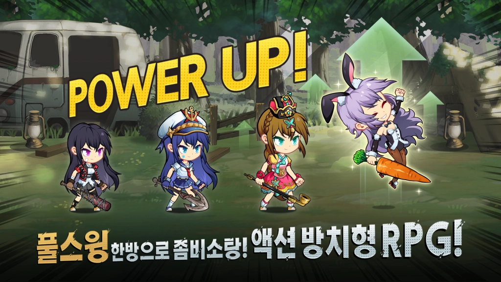 방치형 액션 RPG '배트소녀 키우기: 좀비러시', 9일 출시