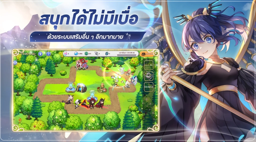 Yggdra Chronicle (SEA) เปิด OBT แล้ววันนี้!! รอเล่นกันได้แบบ FULLHD 120 FPS บน LDPlayer9 ได้เลย