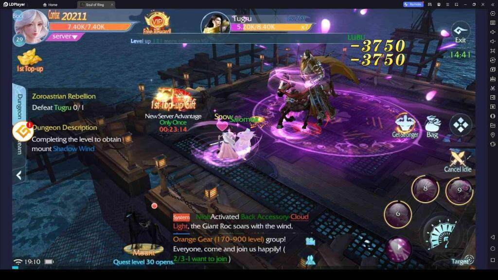 Combat System
