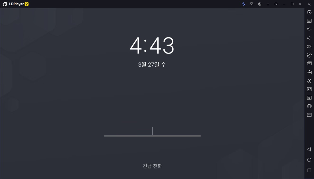 Cách khắc phục màn hình LDPlayer bị lỗi khóa đột ngột không vào được