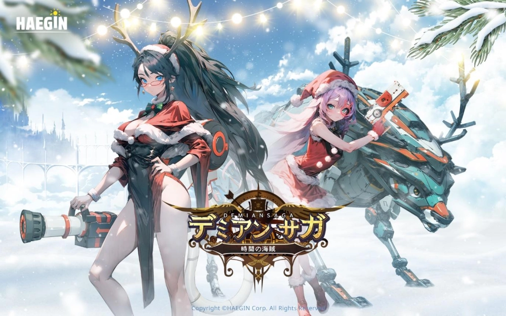HAEGINの「デミアンサガ」、夜を照らす聖騎士 SSR中立英雄「セラフィム」登場