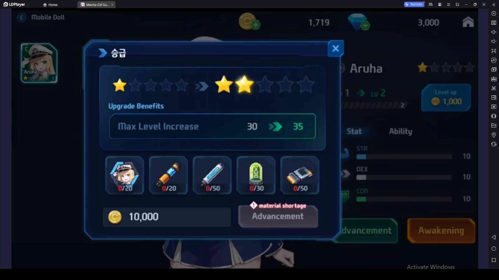 Advancement