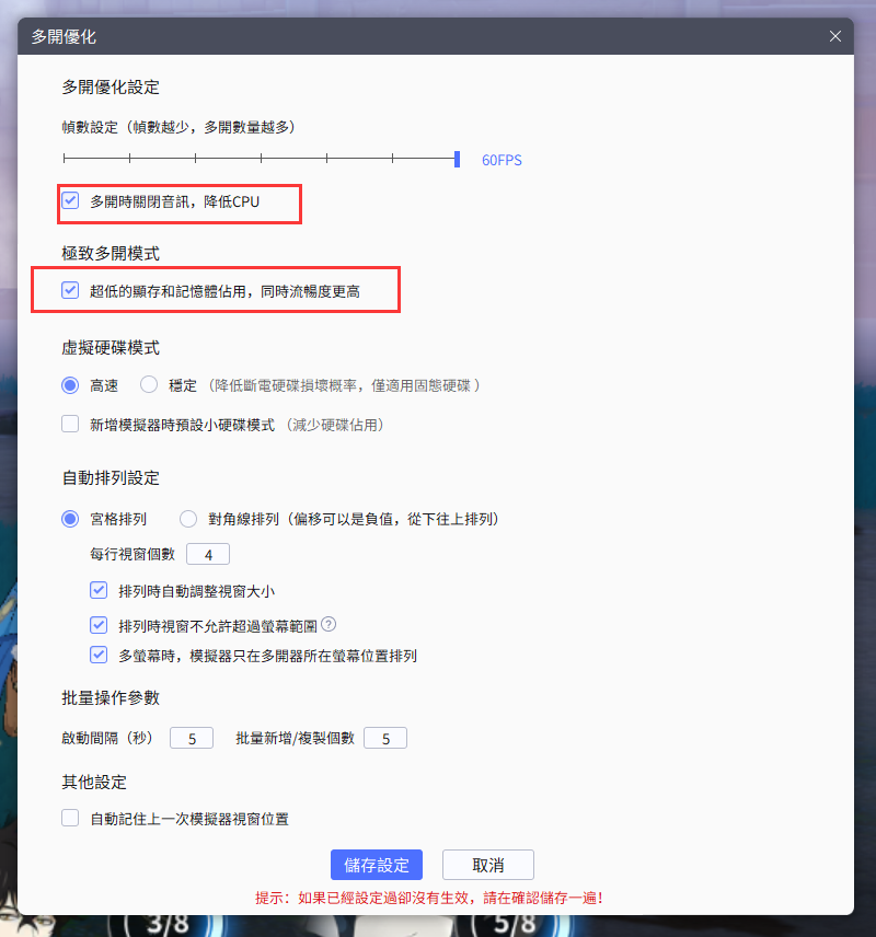 【攻略】《貓之城》首抽刷取教學|陣容T0角色榜單|PC電腦版