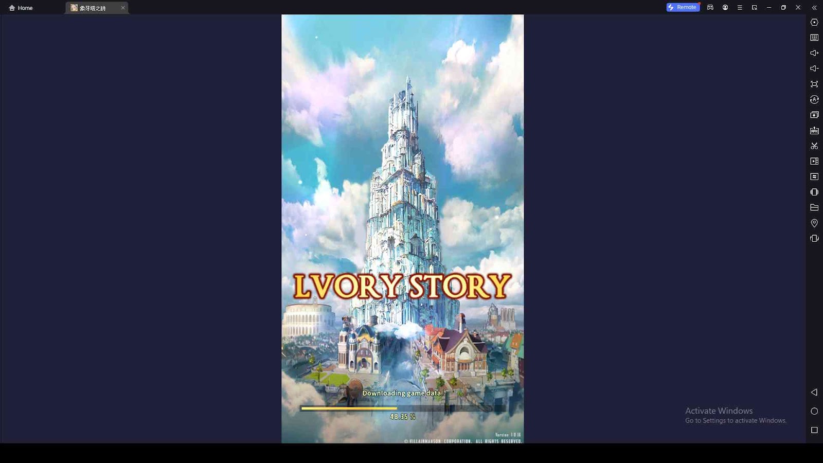 LVORY STORY Codes