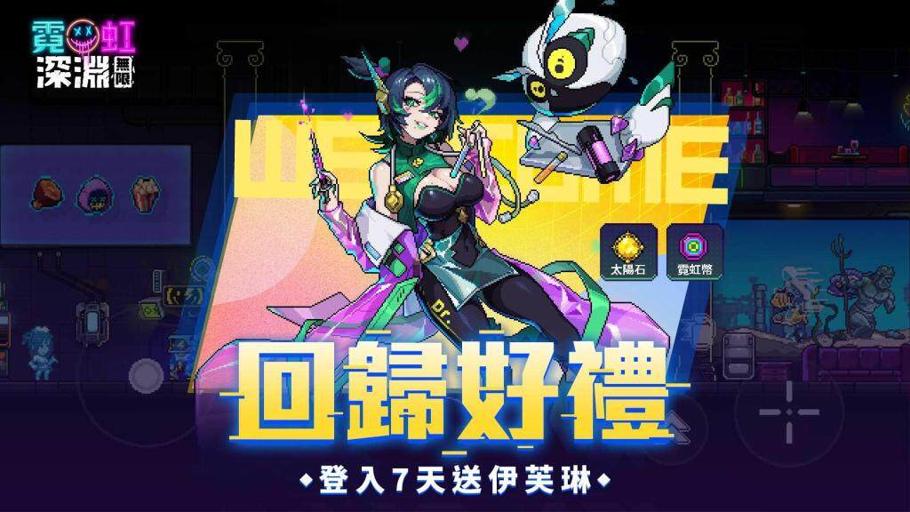 一張含有 文字, 平面設計, 圖形, 螢幕擷取畫面 的圖片自動產生的描述