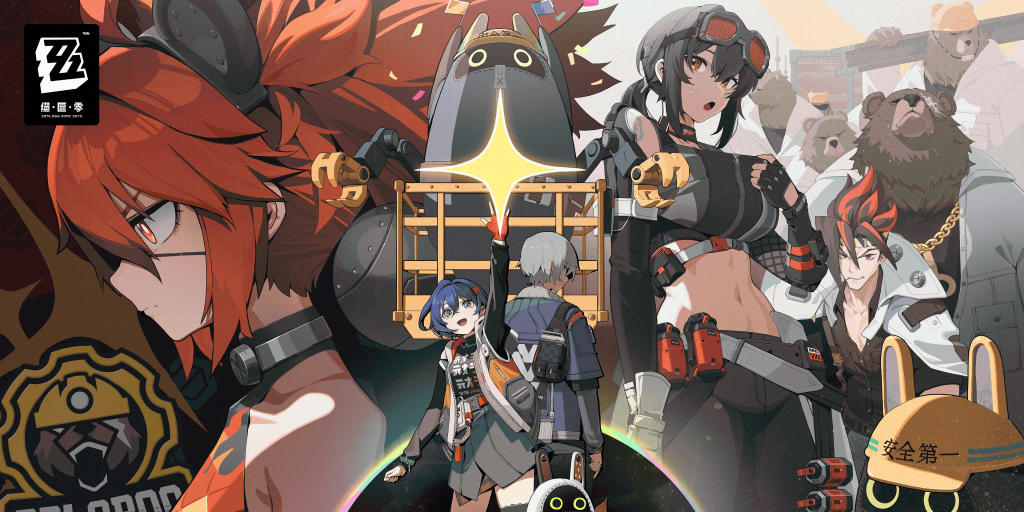 HoYoverse的兩款作品在The Game Awards 2023大放異彩
