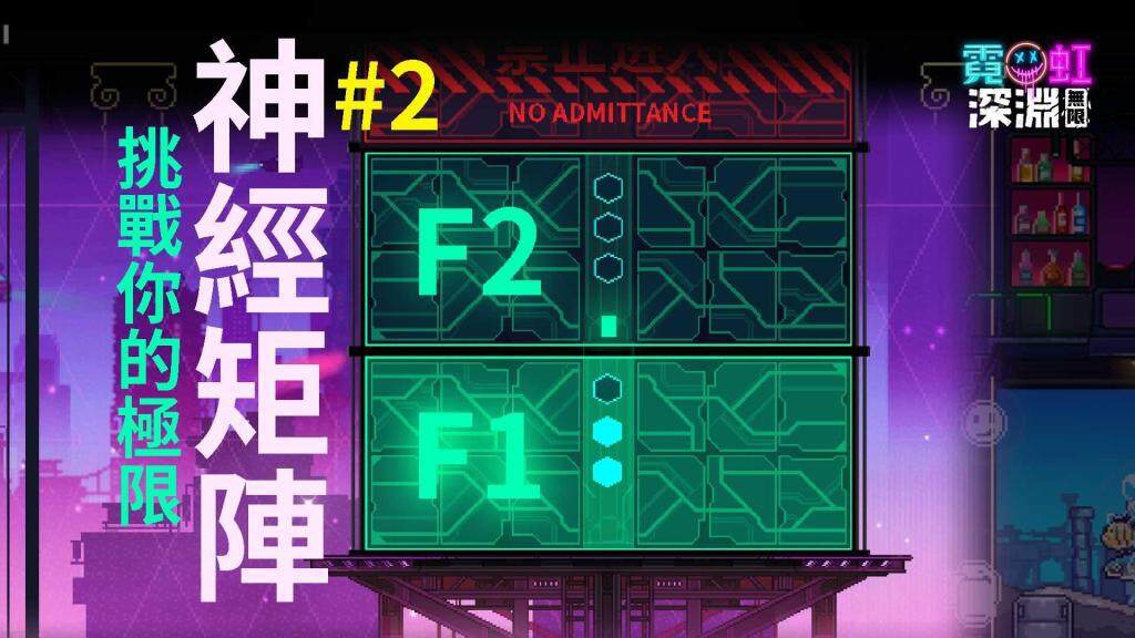 一張含有 文字, 電子標記板, 紫色, 洋紅色 的圖片自動產生的描述