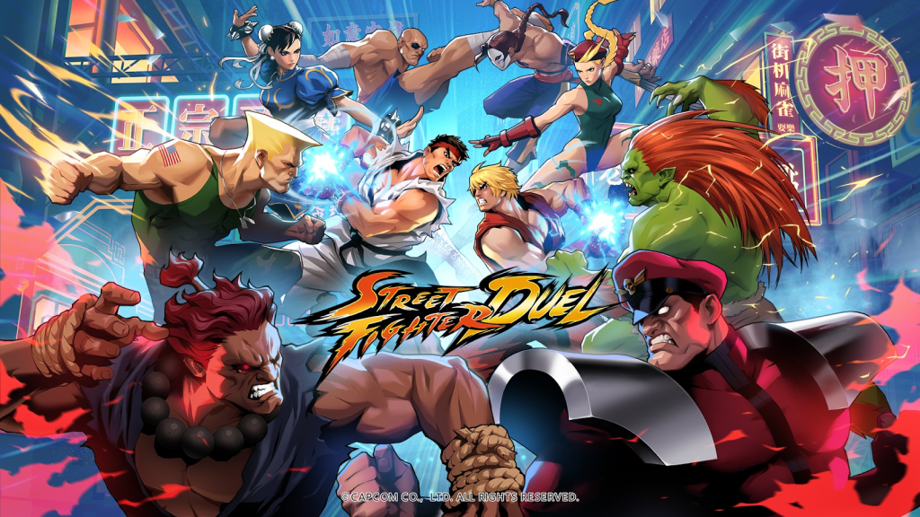 Street Fighter : Duel (SEA) แจก Giftcode (1 โค้ด) อัปเดตเรื่อยๆ ไอเทมเพียบ!! พร้อมวิธีกรอก บน LDPlayer9