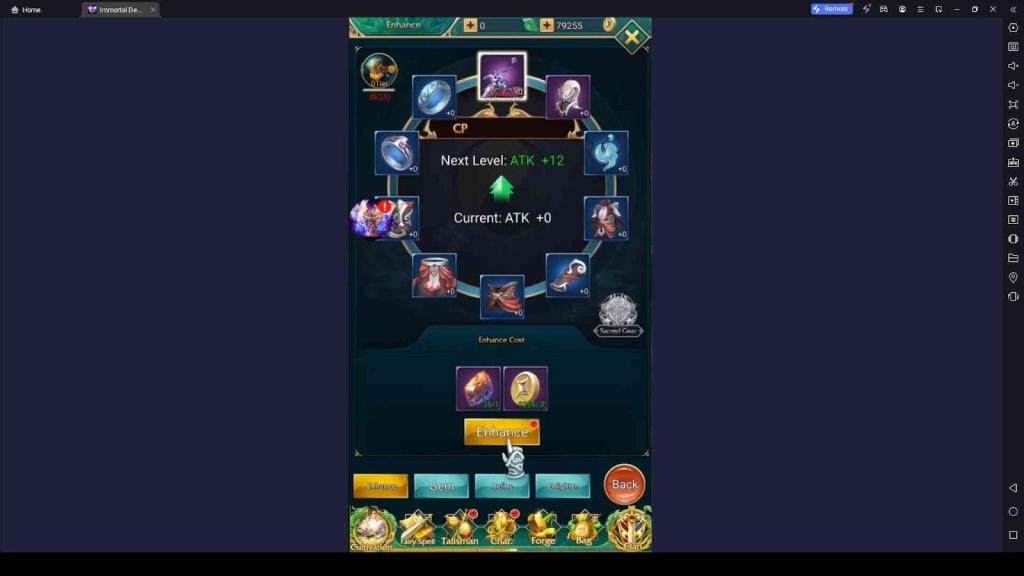How to Work with the Forge