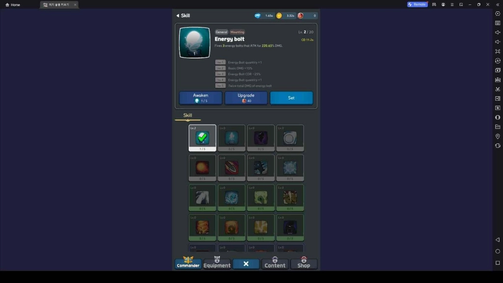Enhance the Skills