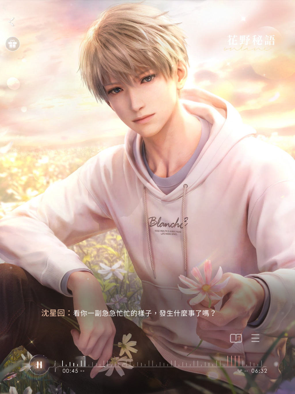 一張含有 服裝, 人員, 人的臉孔, 螢幕擷取畫面 的圖片自動產生的描述