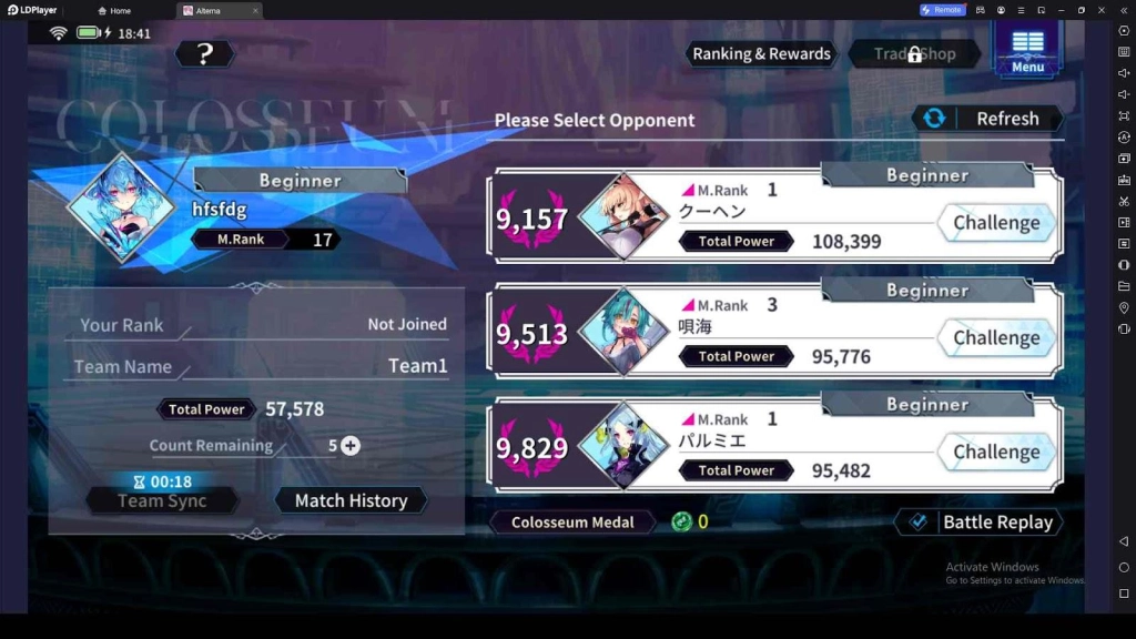Colosseum in PotK: Alternative Imitation