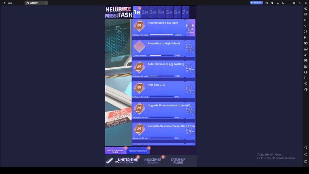 Progress on Tasks