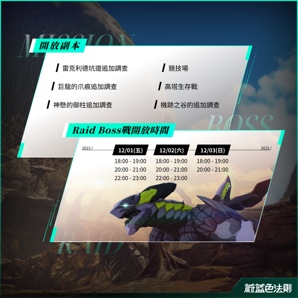 懶人包05