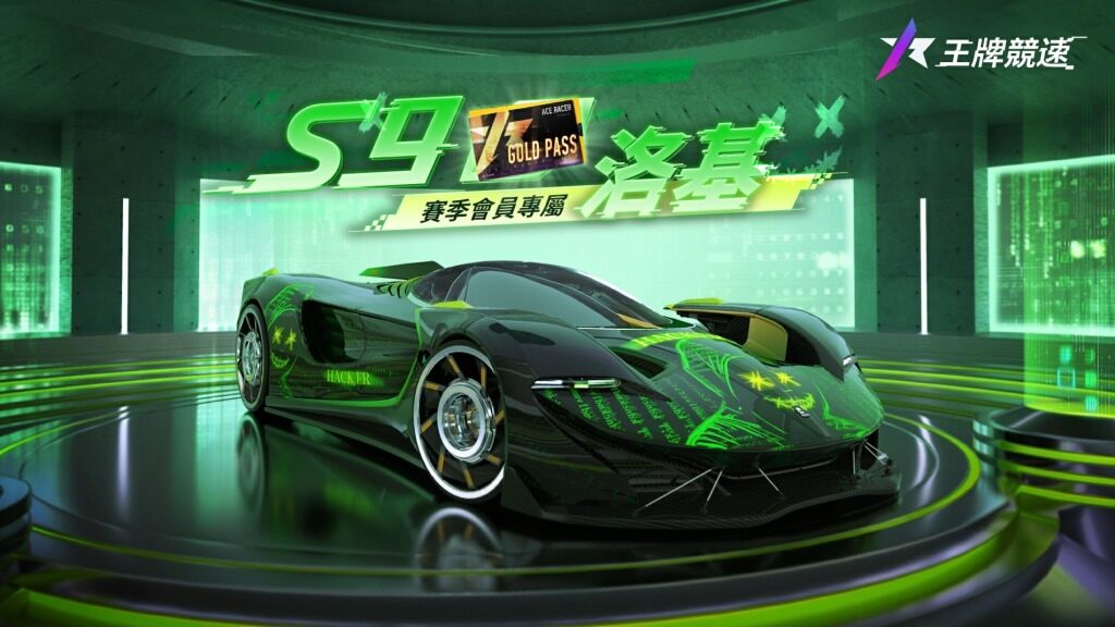 一張含有 輪, 陸上交通工具, 車輛, 運輸 的圖片自動產生的描述