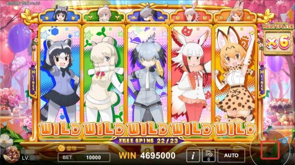 超萌聯動！《星城Online》×《動物朋友3》聯名機台可愛登場