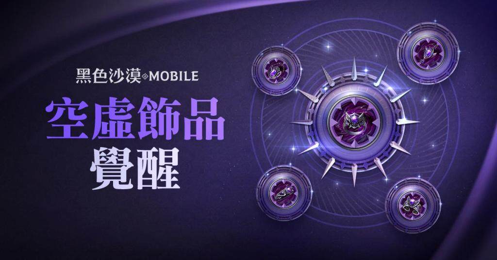一張含有 文字, 圓形, 螢幕擷取畫面, 圖形 的圖片自動產生的描述