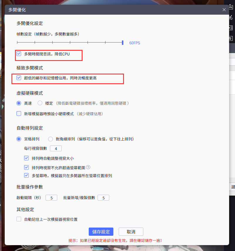 【攻略】《出發吧麥芬》首抽刷取教學|首抽推薦|PC電腦版