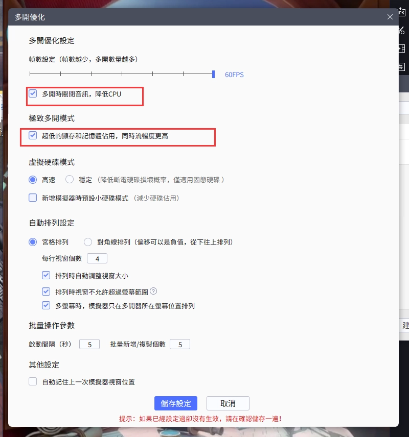 【攻略】《出發吧麥芬》首抽刷取教學|首抽推薦|PC電腦版