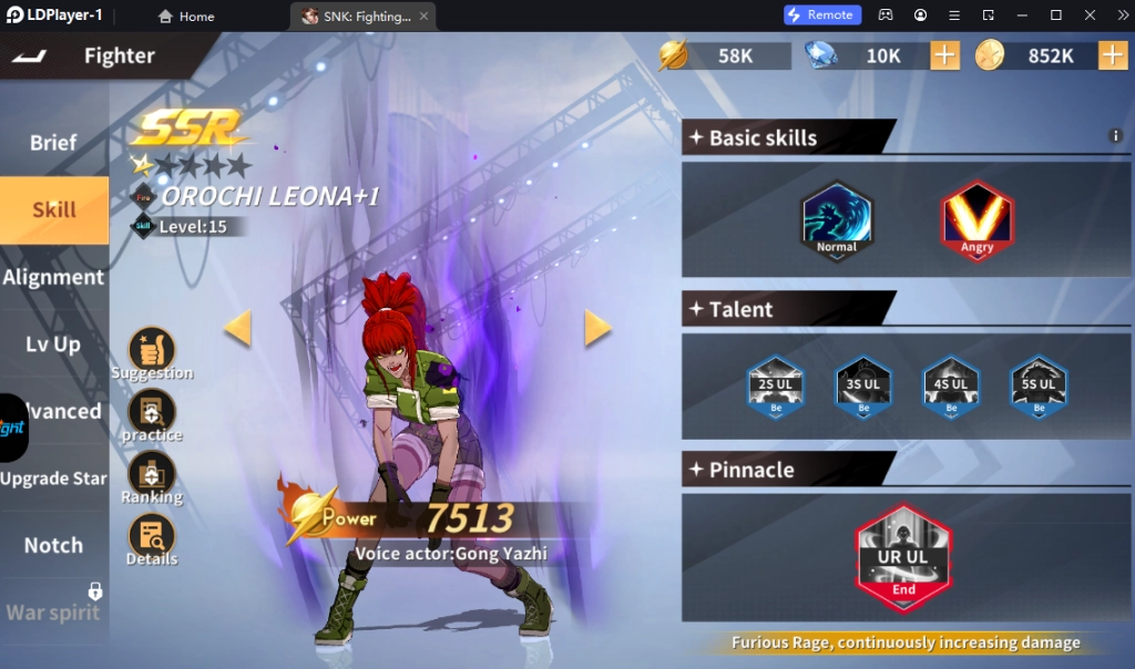 SNK: Fighting Masters (Global) เกมต่อสู้ Turn-based ตัวละครสุด Classic วิธีรีไอดีแบบเร็ว 4 เท่า ตัวที่ควรหาบน LDPlayer9