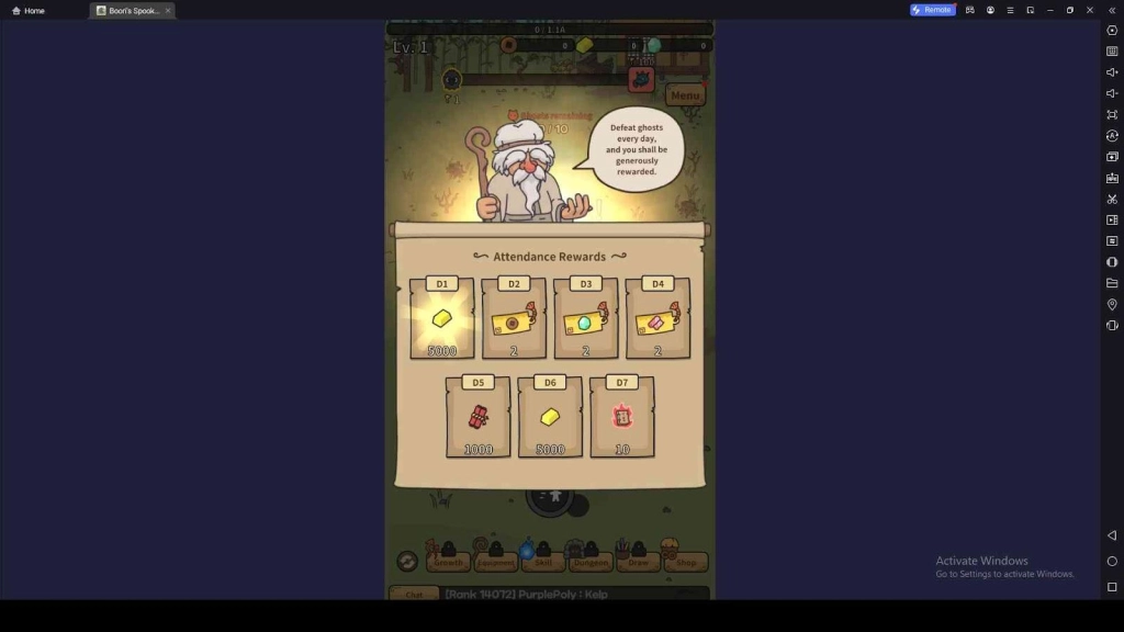 Collect Your Attendance Rewards