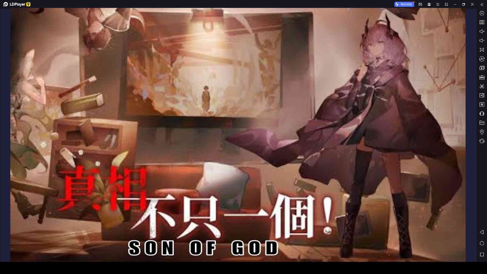 Son of God Codes