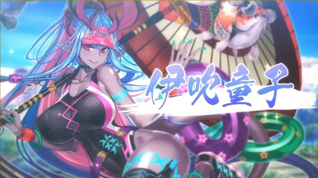 Fate/Grand Order Top 5 Servants To Roll For In 2024