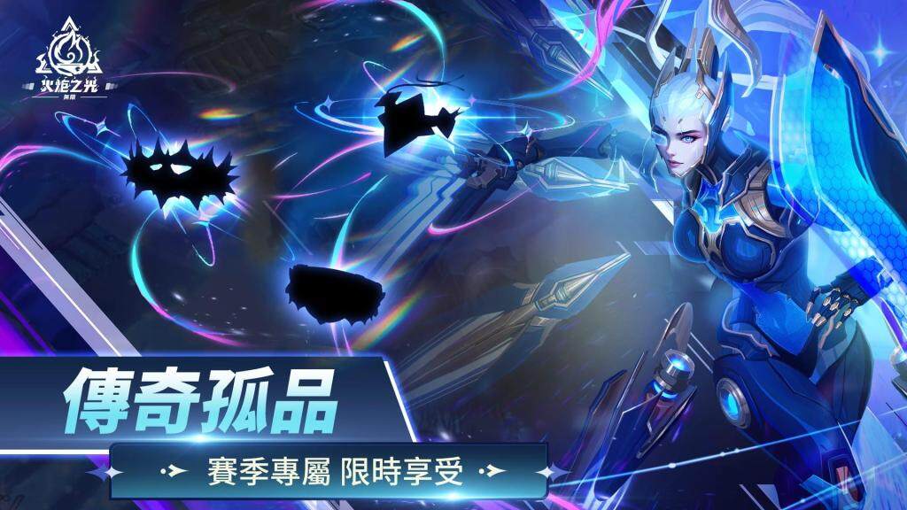《火炬之光：無限》 SS4 季前賽【不敗冠軍】將於2月20日前瞻揭示競技場的痛快戰鬥！