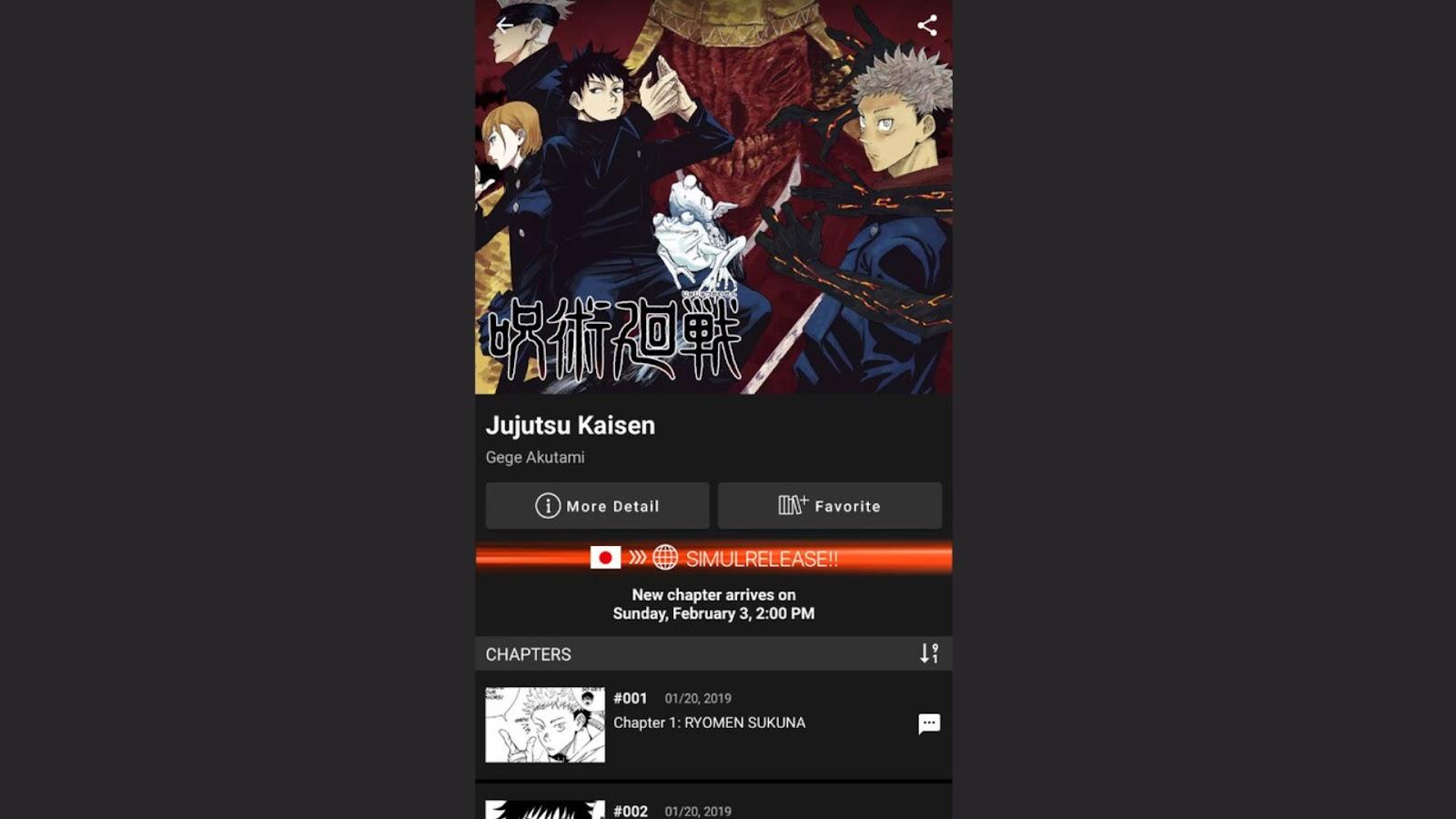 Manga Plus website