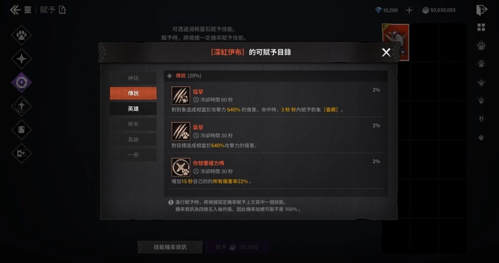 一張含有 文字, 螢幕擷取畫面, 多媒體軟體, 軟體 的圖片自動產生的描述