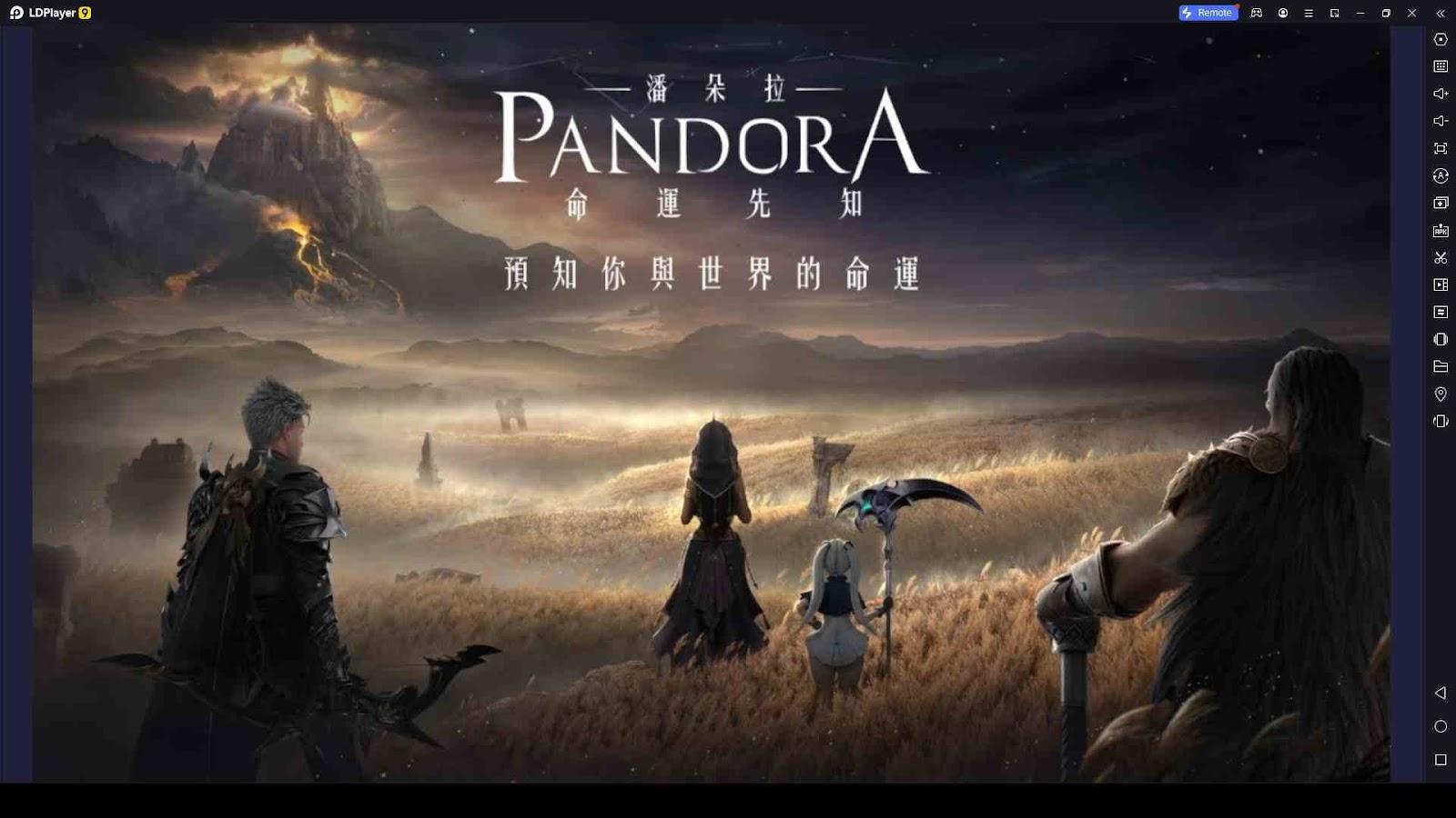 Pandora: Oracle of Destiny Codes