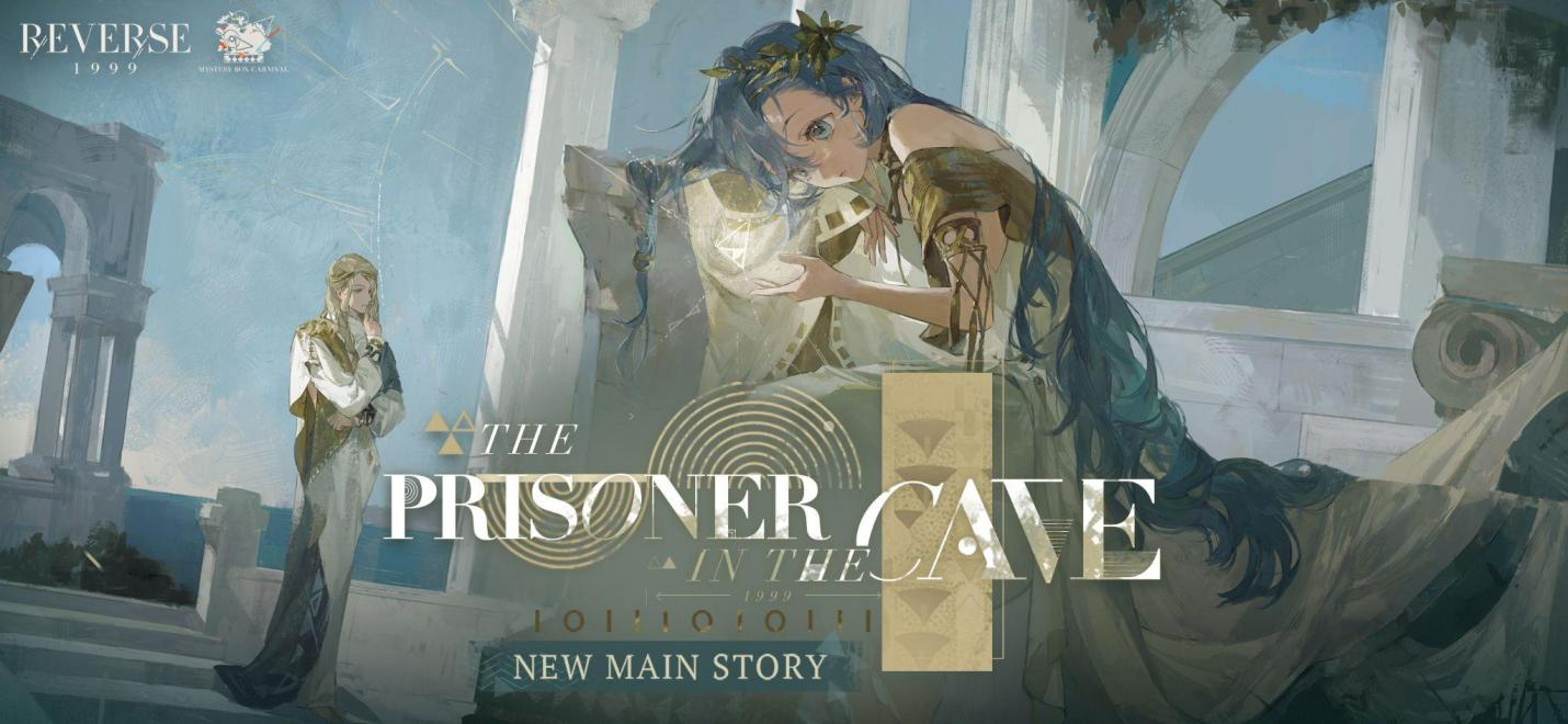 REVERSE: 1999 MUSES ON MYTH AND MATH IN ANCIENT GREECE-THEMED VERSION 1.4 PHASE ONE UPDATE “THE PRISONER IN THE CAVE” TODAY